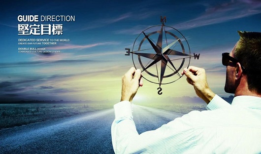 太原鋼結構公司企業文化建設很有必要嗎？